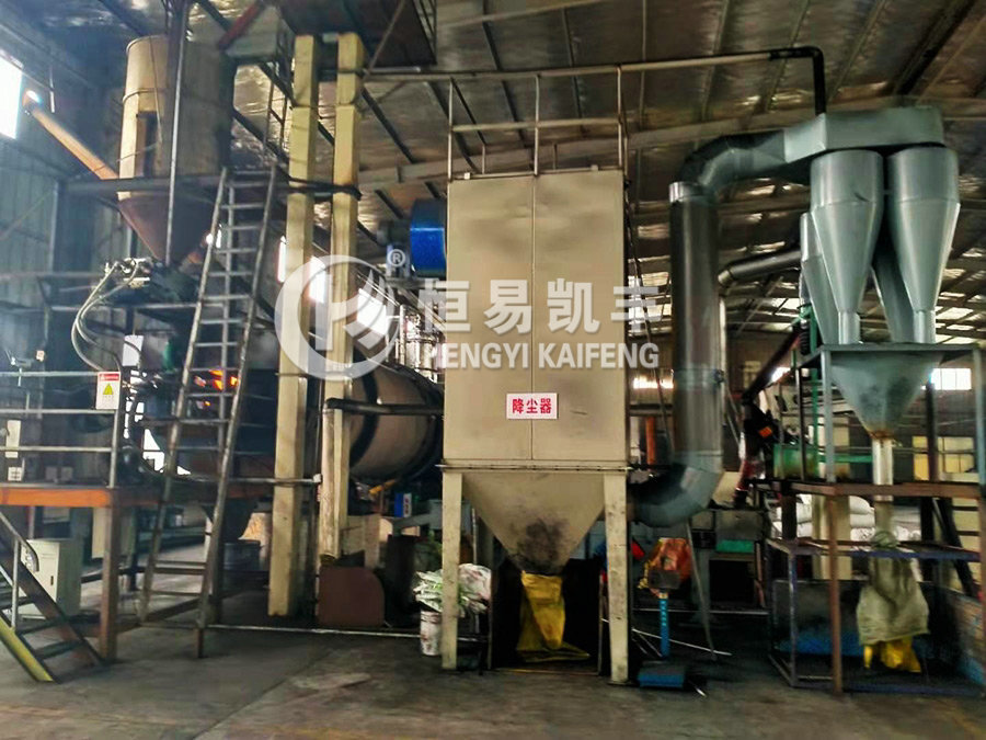 活化炉现场 活化炉现场